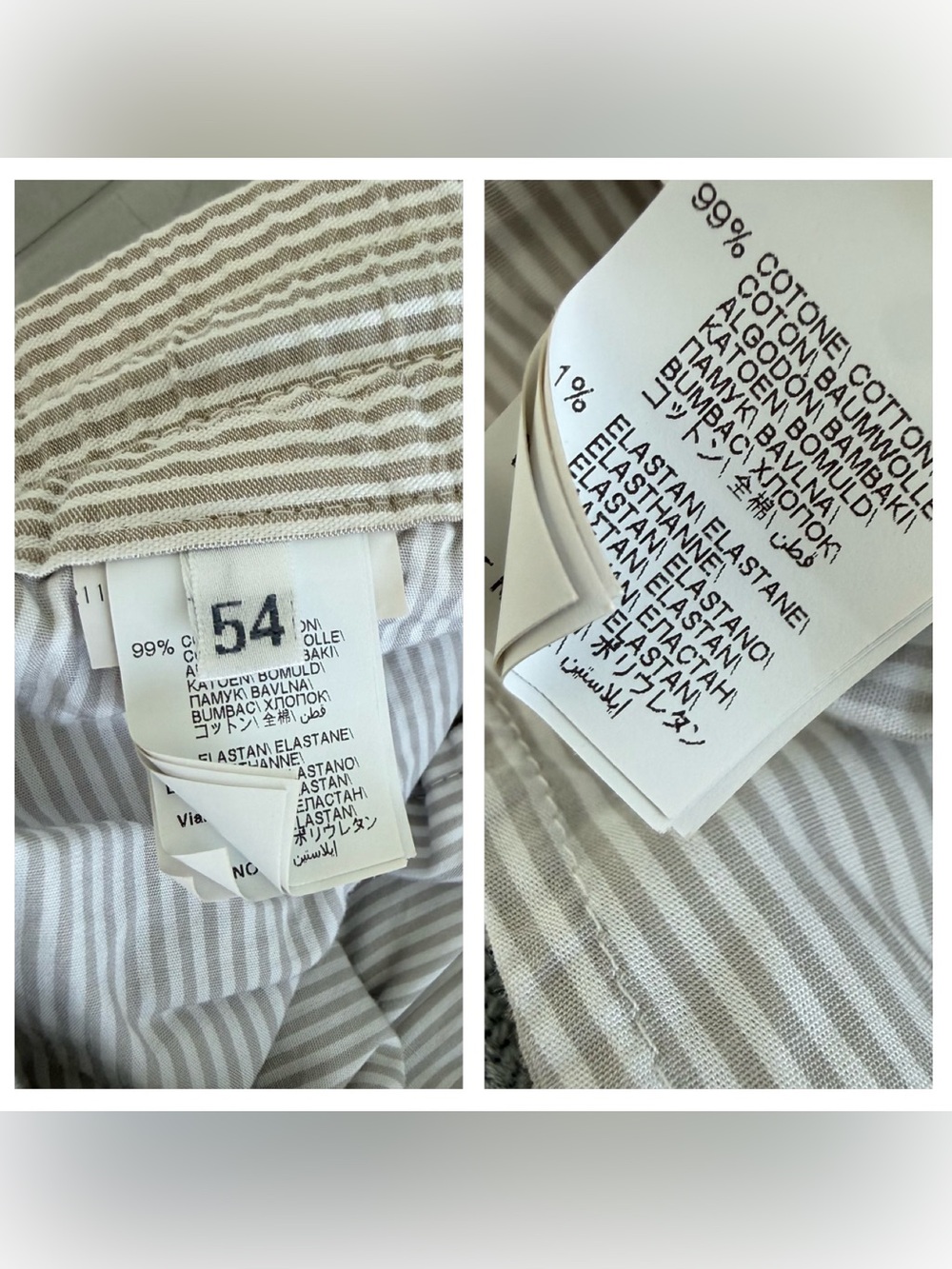 Brunello Cucinelli Drawstring Trousers - Picture 12 of 16
